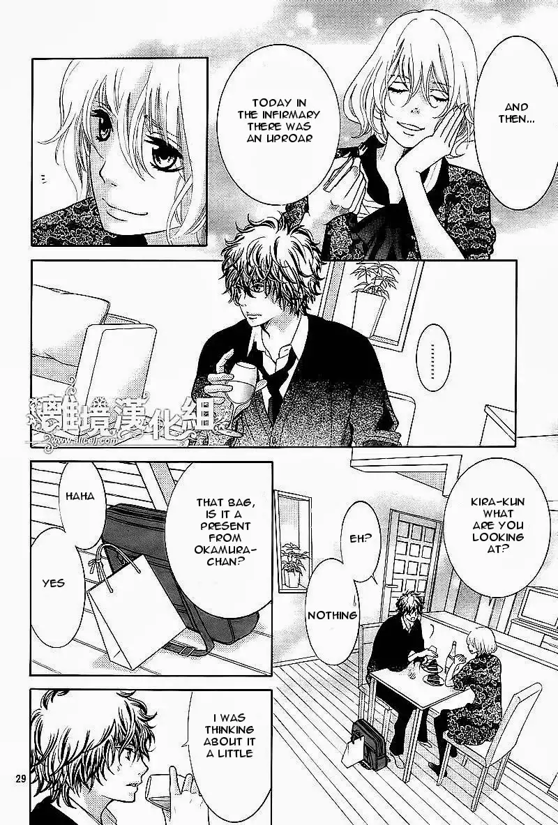 Kyou no Kira-kun Chapter 11 30